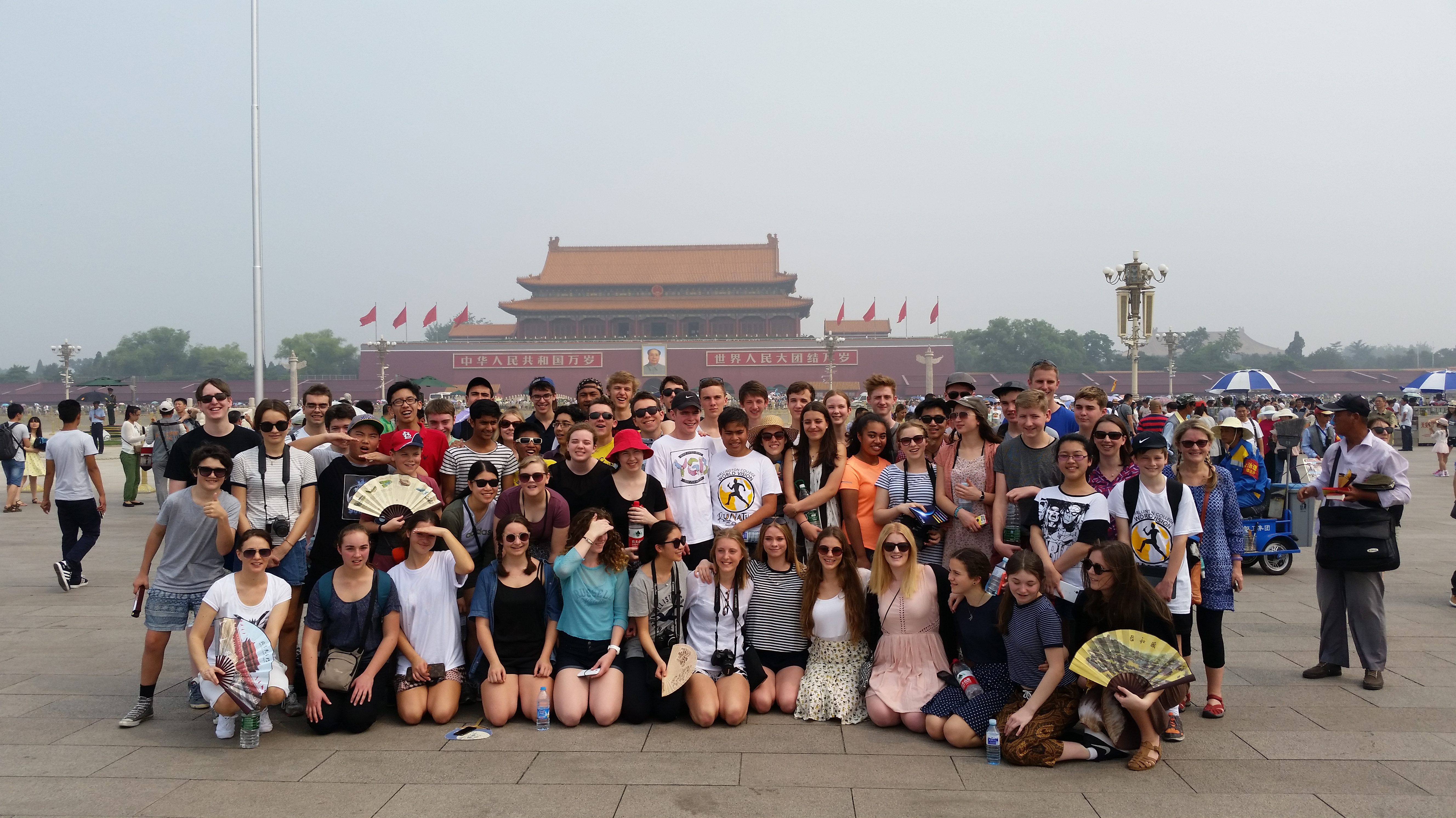 Provider-supplied photo for China Business Studies Tour